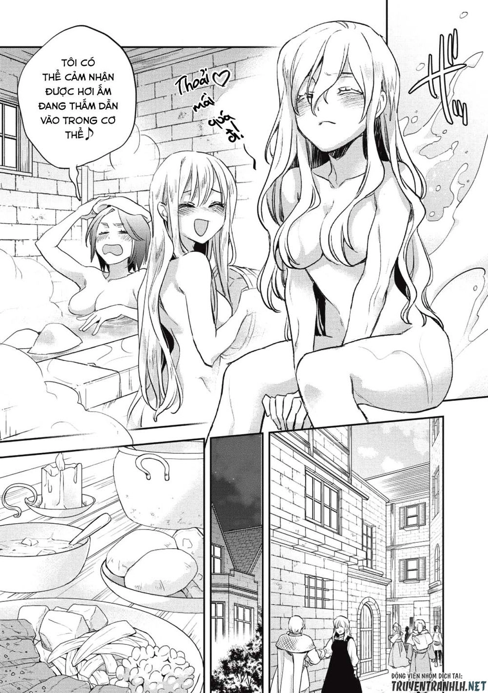 Wortenia Senki Chapter 26 - 24