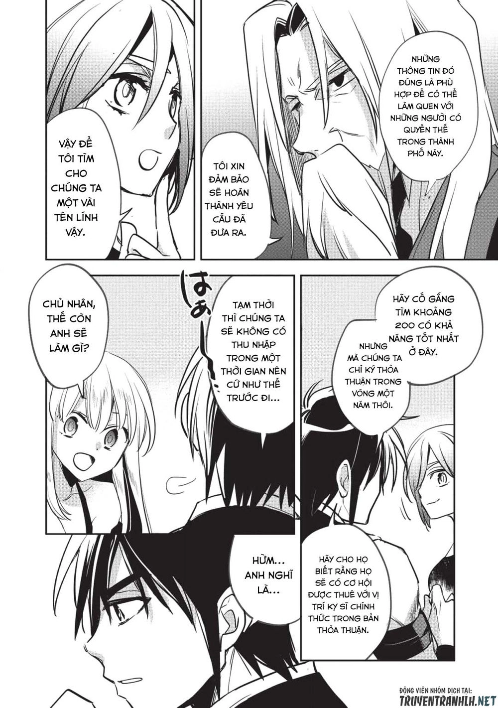 Wortenia Senki Chapter 26 - 27