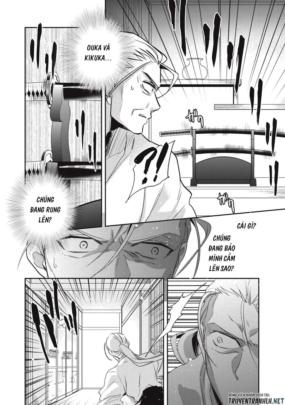 Wortenia Senki Chapter 26 - 38