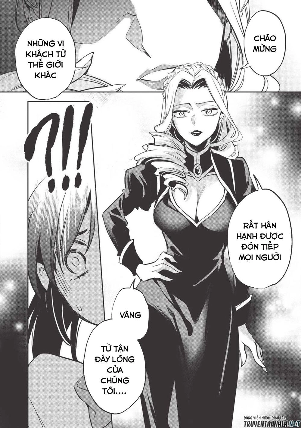 Wortenia Senki Chapter 27 - 4