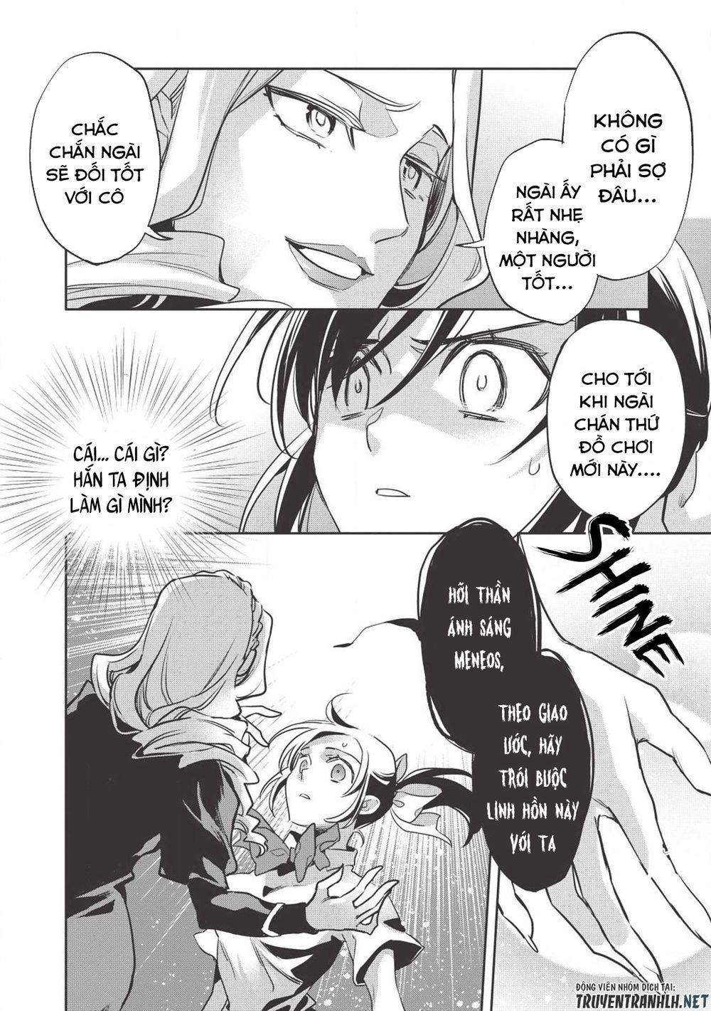 Wortenia Senki Chapter 27 - 12