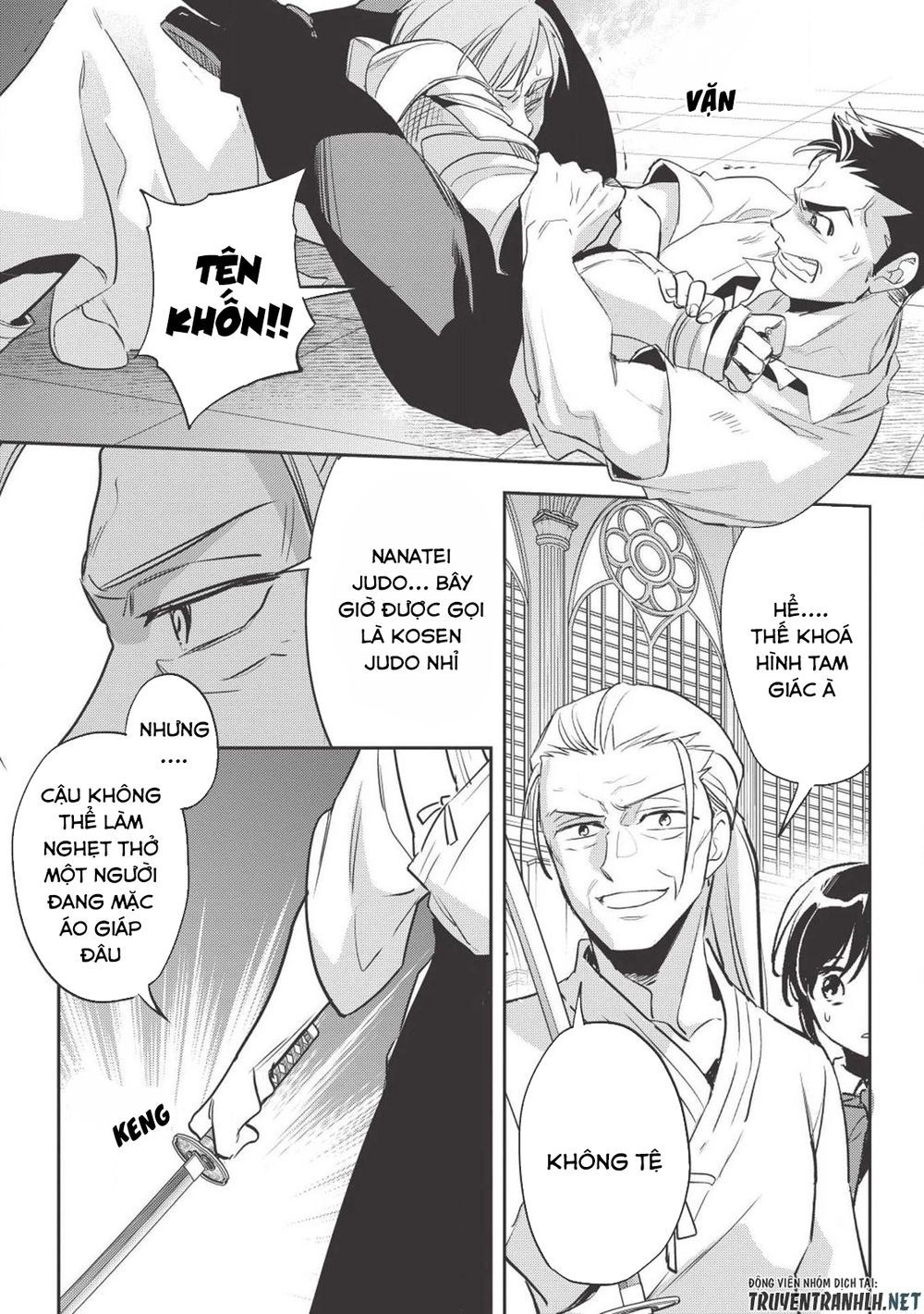 Wortenia Senki Chapter 27 - 20