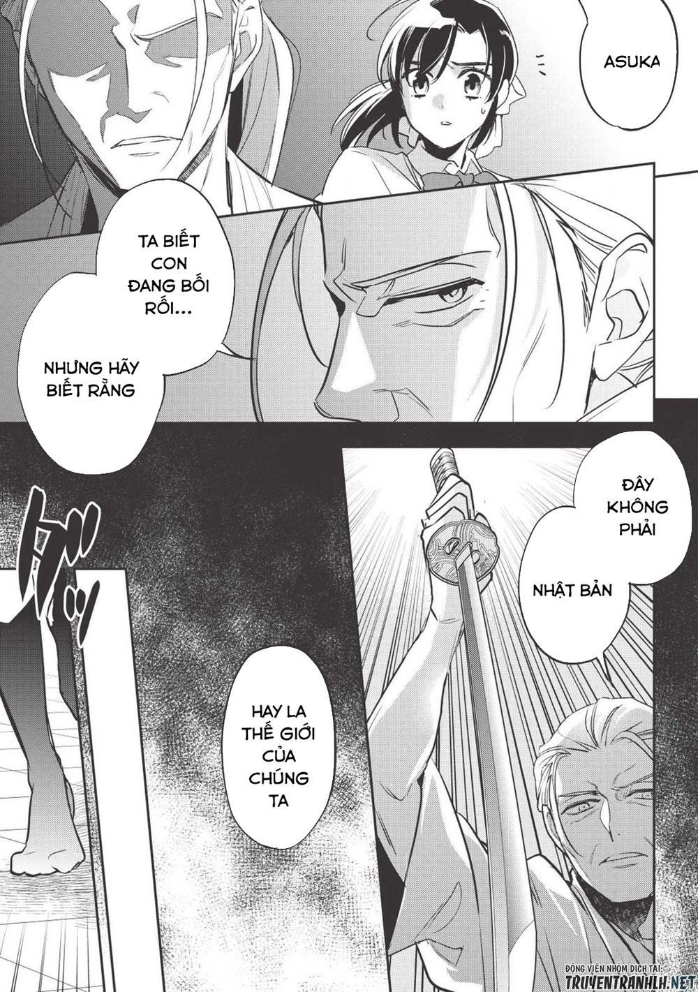 Wortenia Senki Chapter 27 - 21