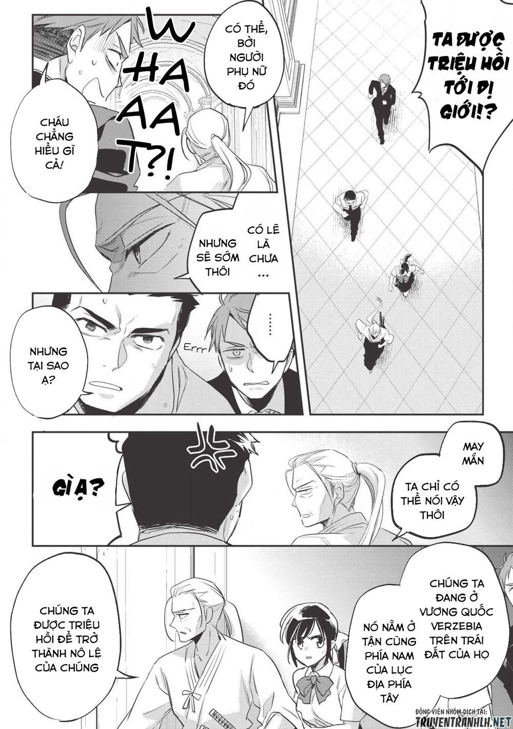 Wortenia Senki Chapter 27 - 22