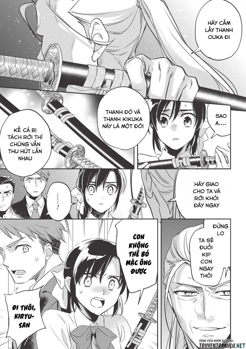 Wortenia Senki Chapter 27 - 25