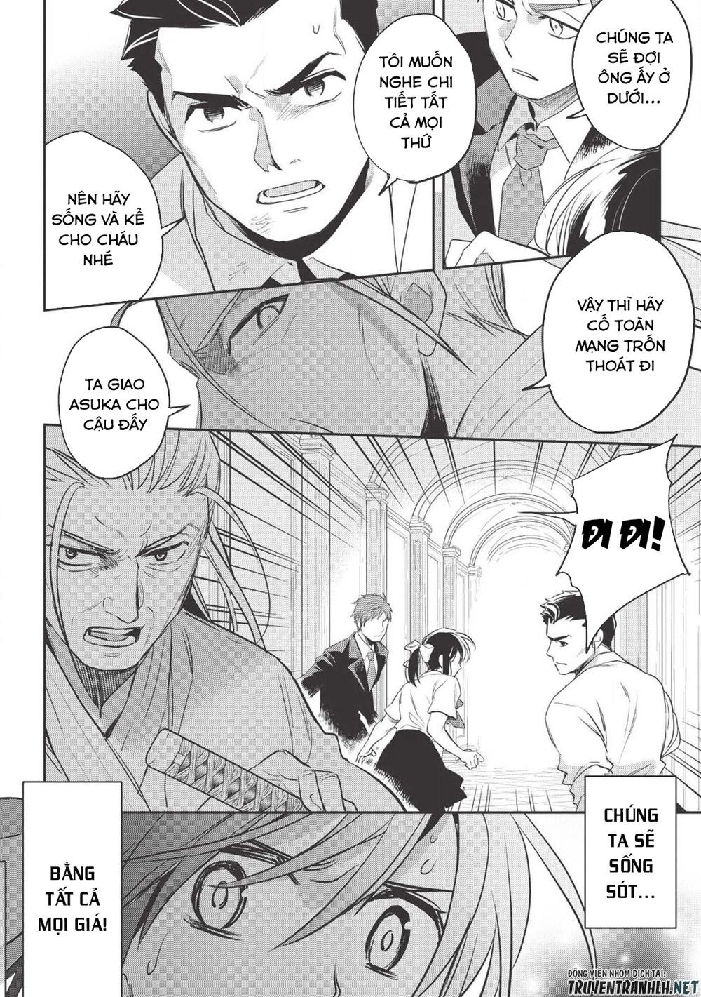 Wortenia Senki Chapter 27 - 26