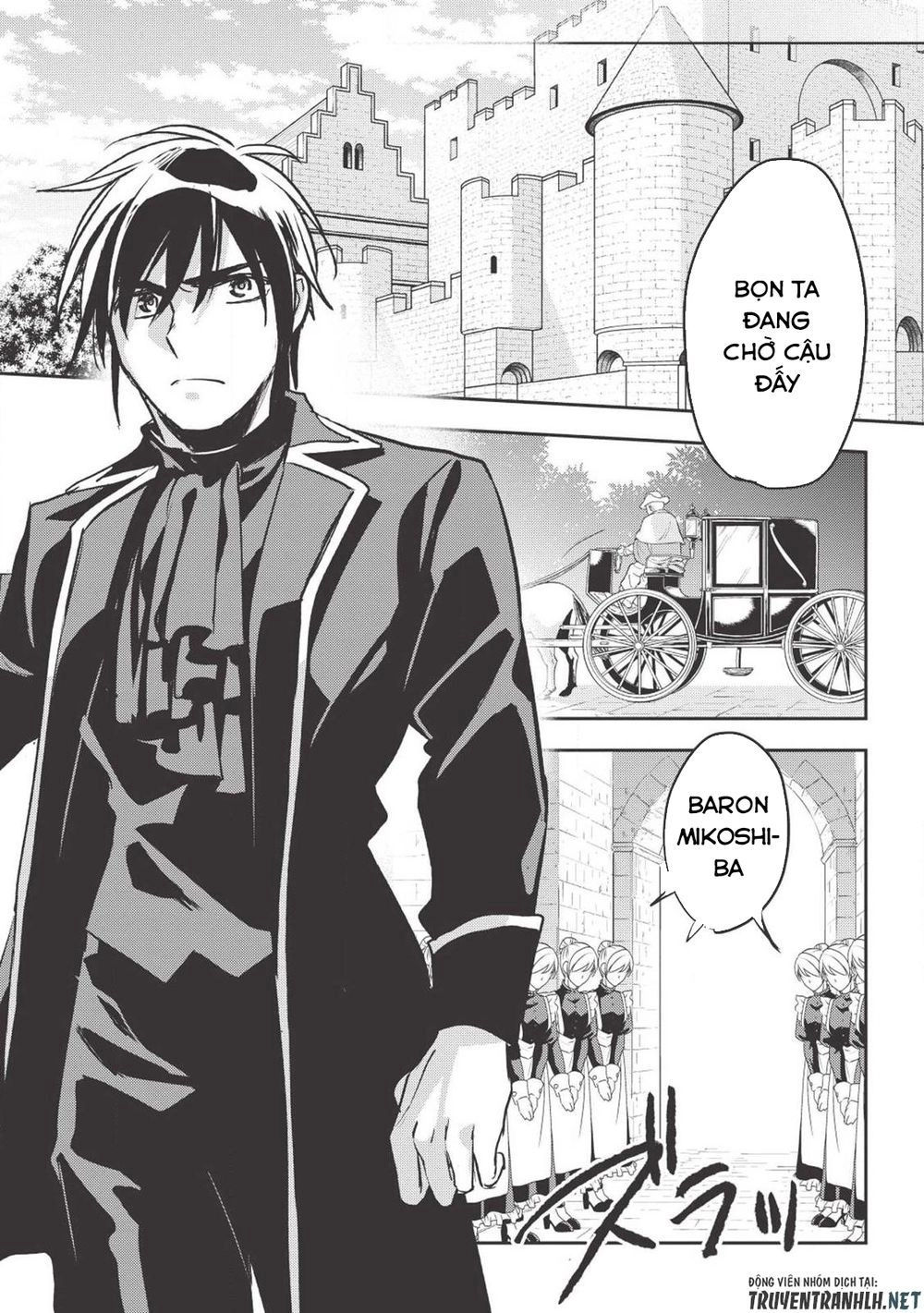 Wortenia Senki Chapter 27 - 27