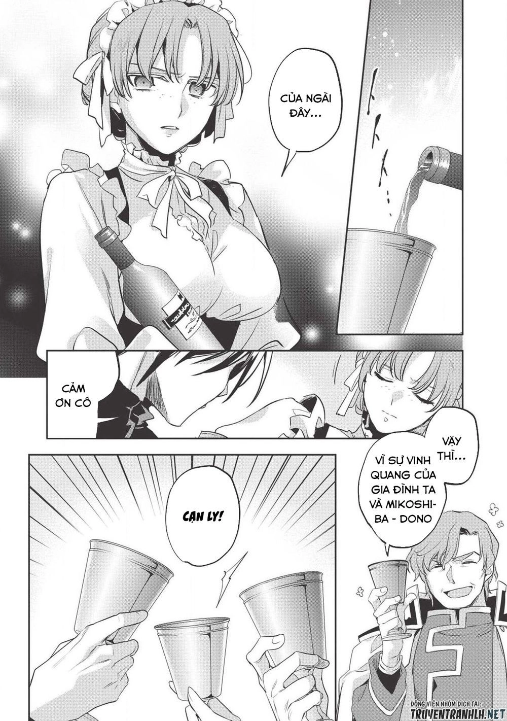 Wortenia Senki Chapter 27 - 32
