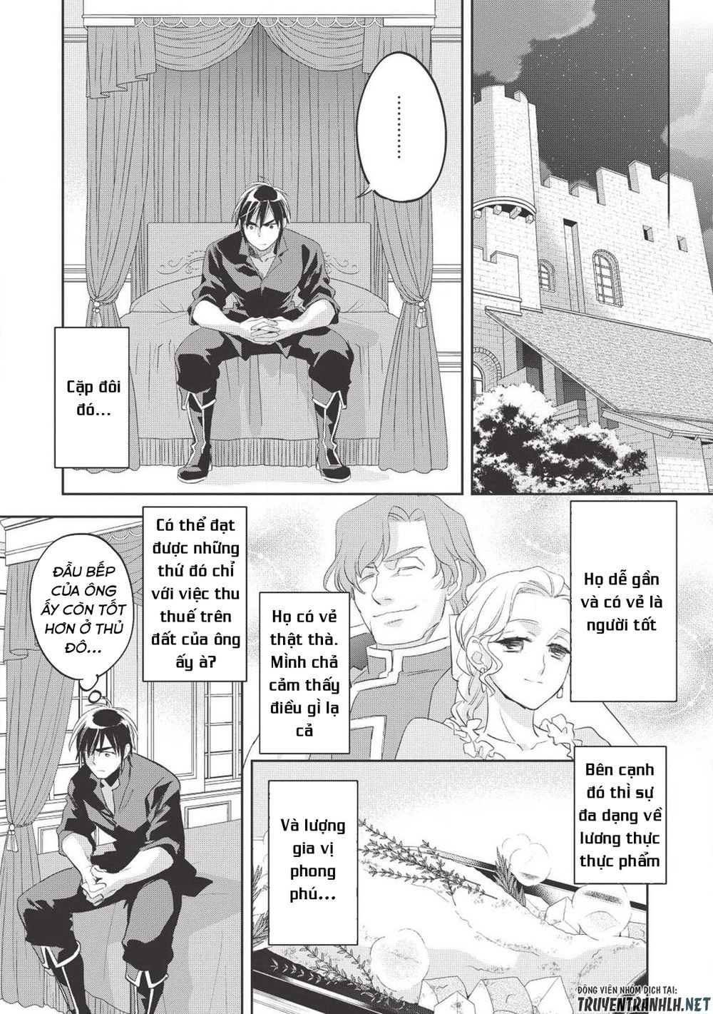 Wortenia Senki Chapter 27 - 33