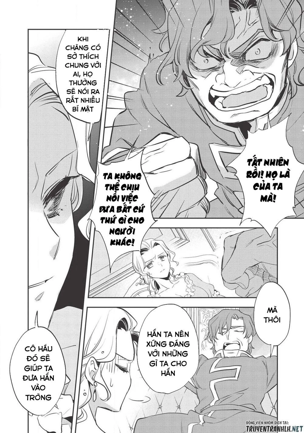 Wortenia Senki Chapter 28 - 4