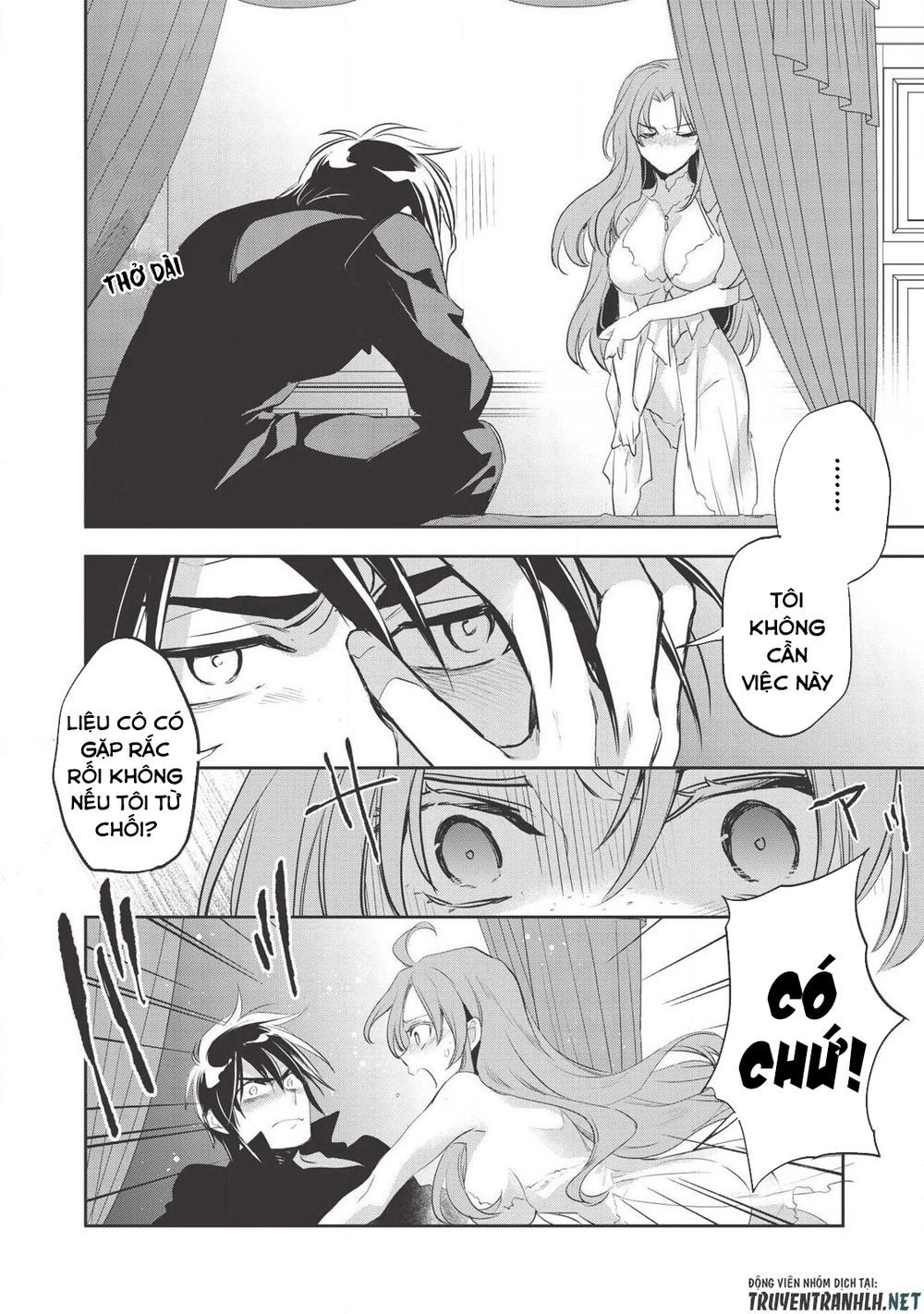 Wortenia Senki Chapter 28 - 6