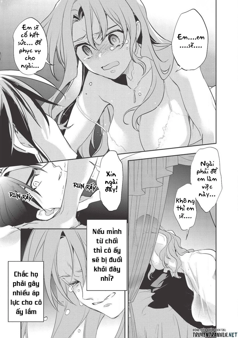 Wortenia Senki Chapter 28 - 7