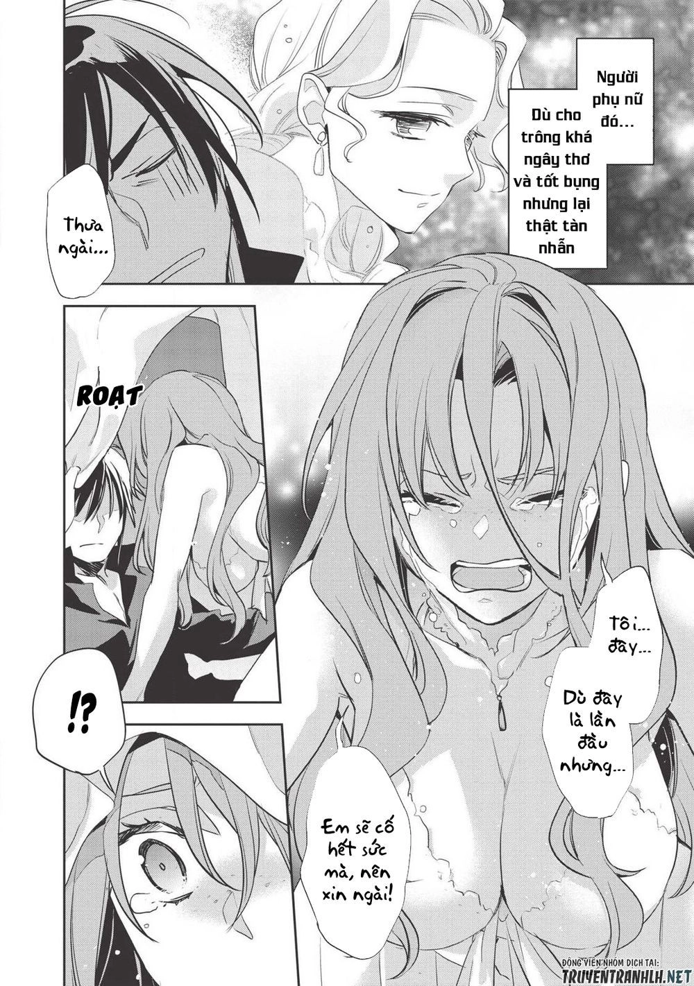 Wortenia Senki Chapter 28 - 8