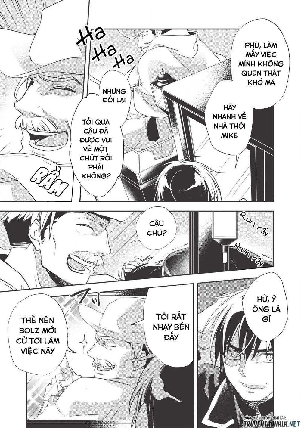 Wortenia Senki Chapter 28 - 13