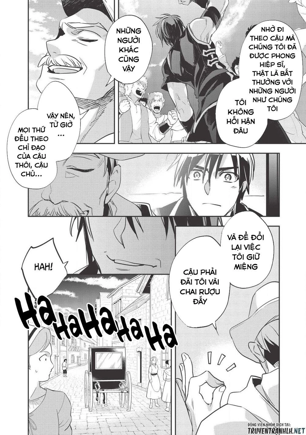 Wortenia Senki Chapter 28 - 20