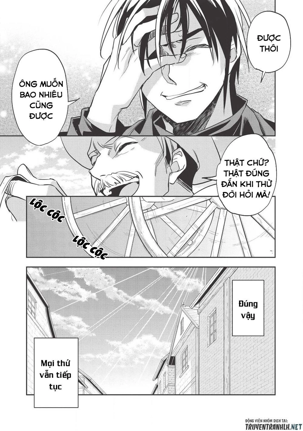 Wortenia Senki Chapter 28 - 21