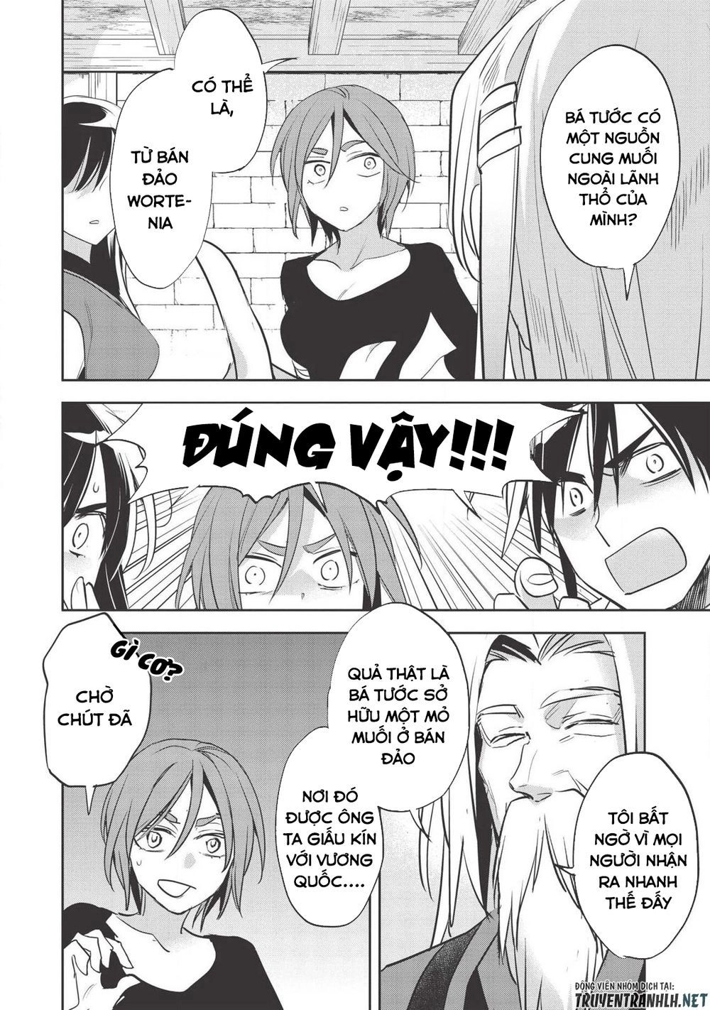 Wortenia Senki Chapter 28 - 27