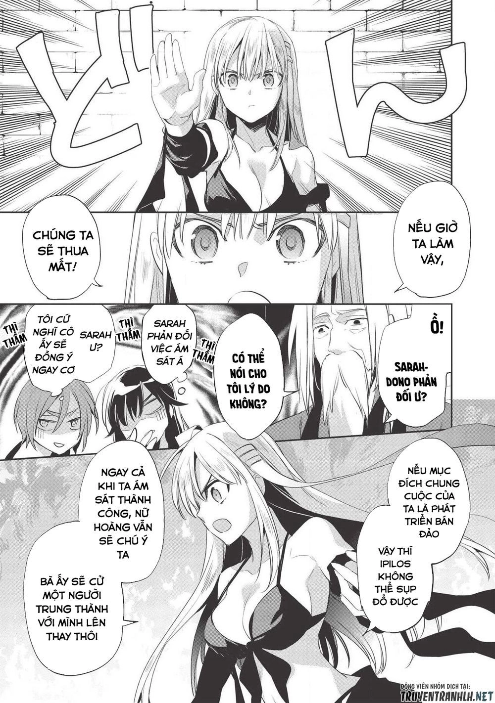 Wortenia Senki Chapter 28 - 30