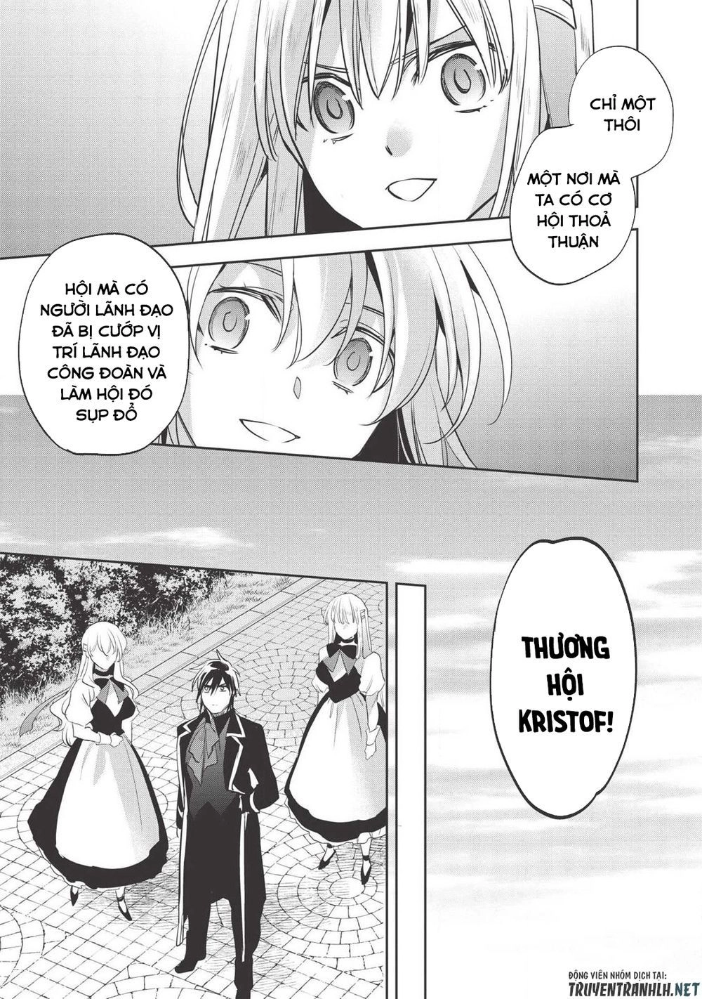 Wortenia Senki Chapter 28 - 33