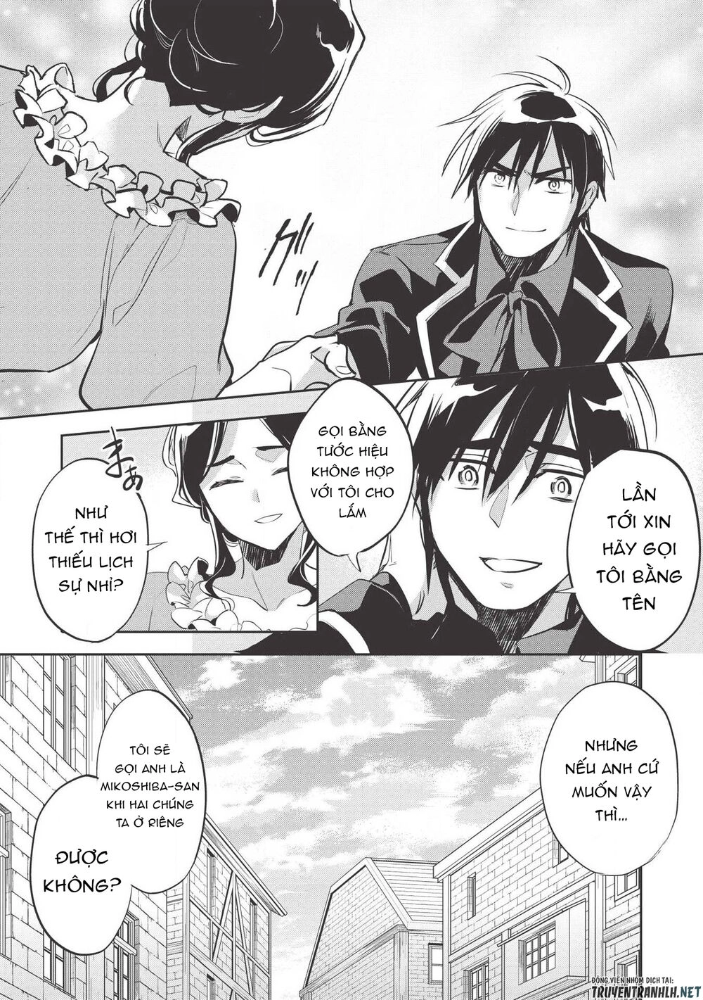 Wortenia Senki Chapter 29 - 13