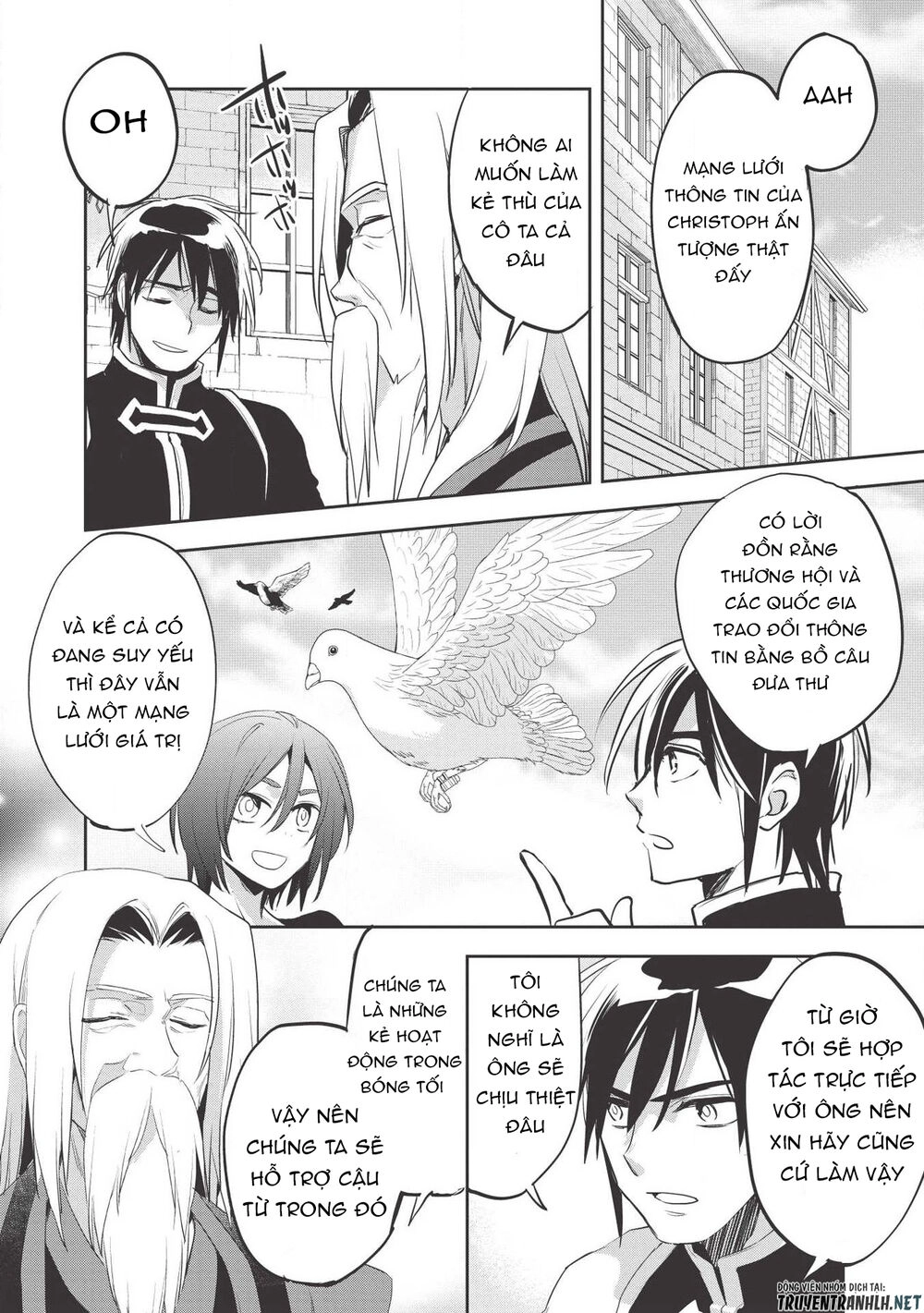 Wortenia Senki Chapter 29 - 14