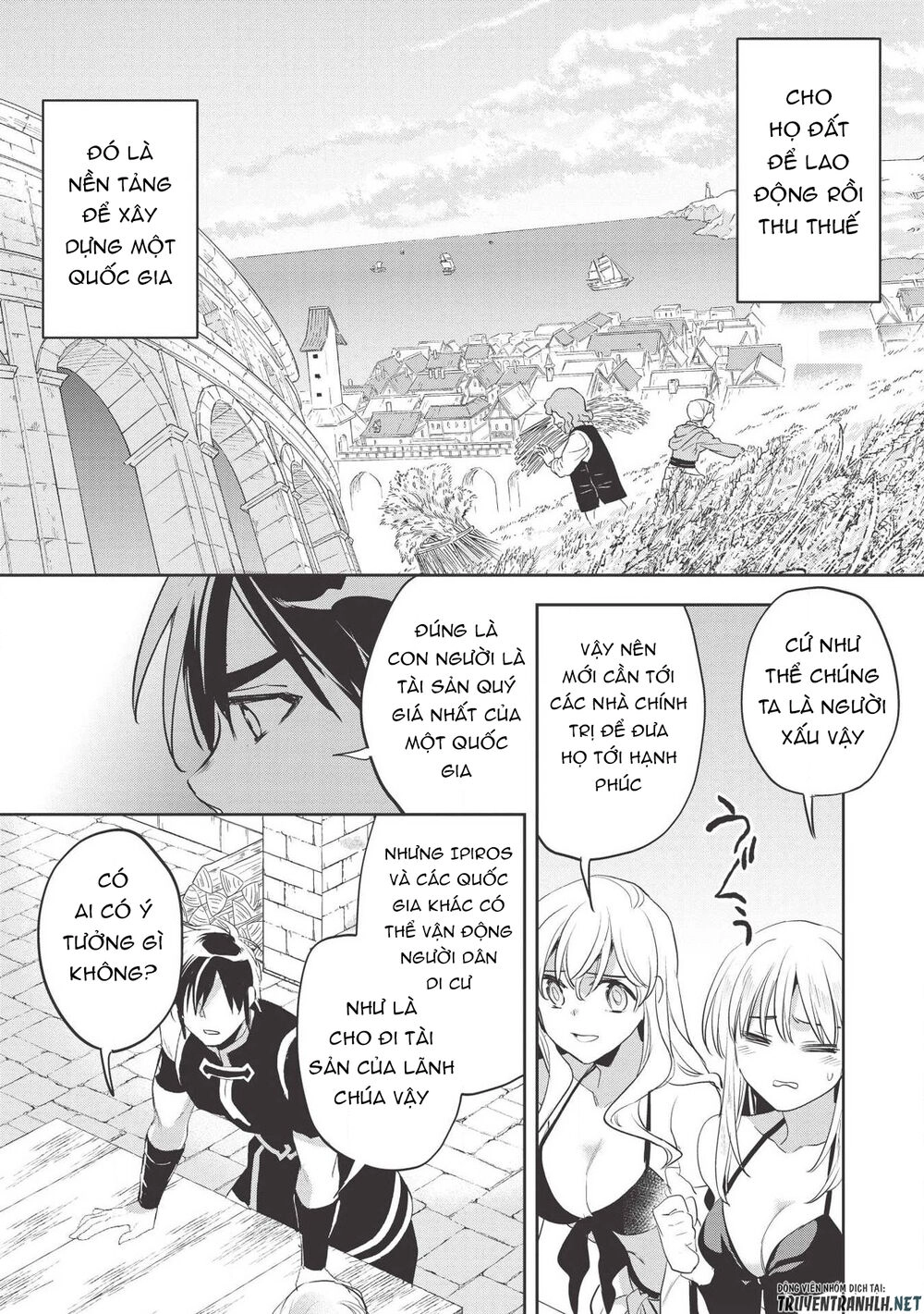 Wortenia Senki Chapter 29 - 16