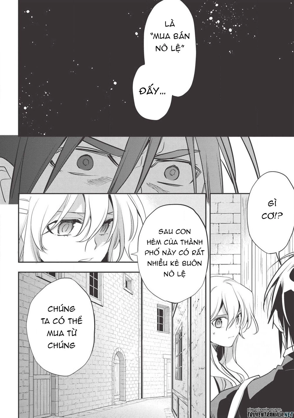 Wortenia Senki Chapter 29 - 18