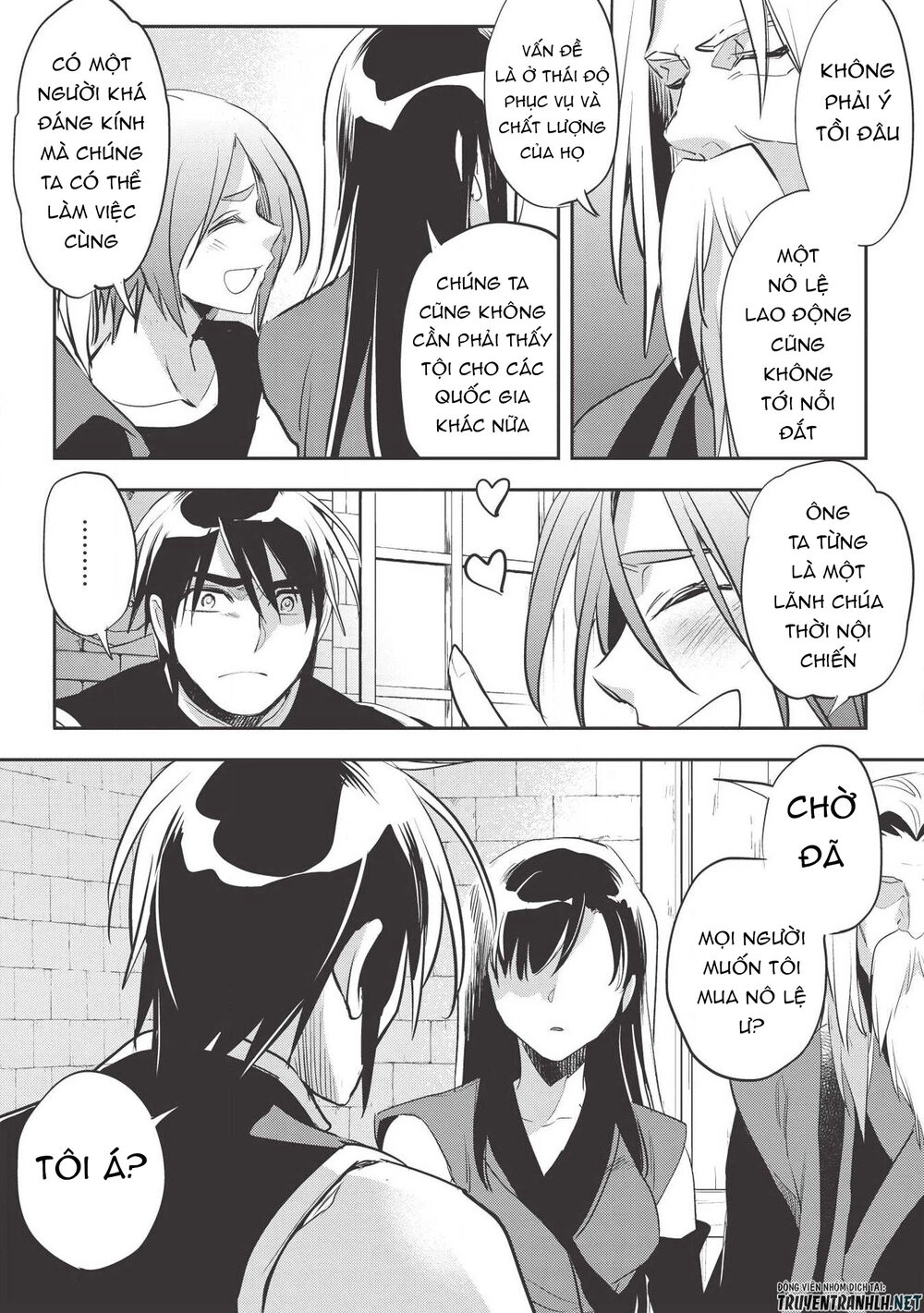 Wortenia Senki Chapter 29 - 19