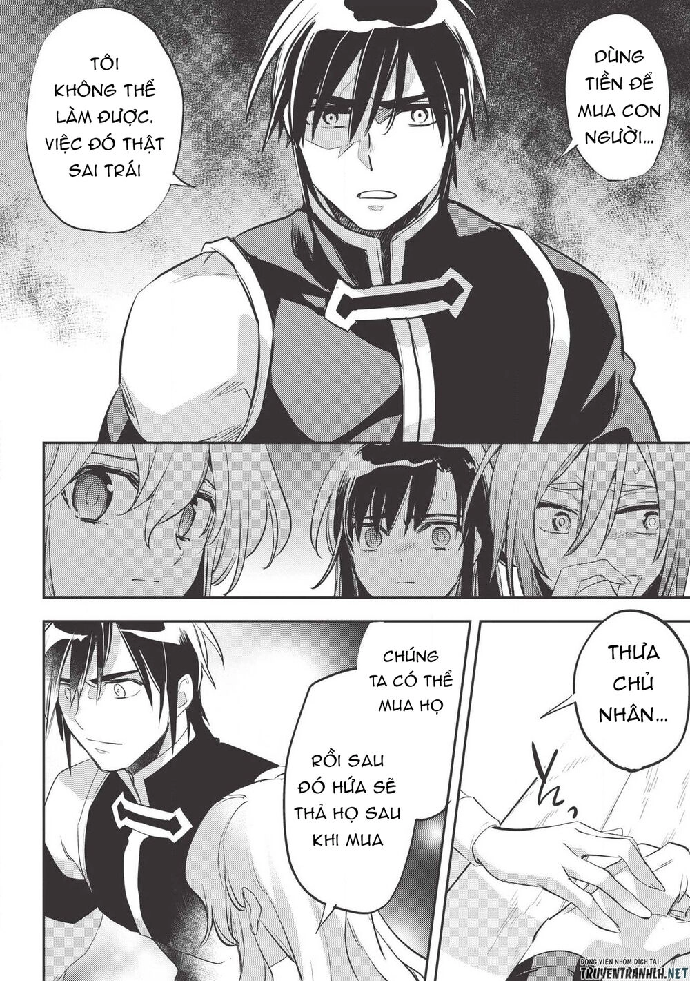 Wortenia Senki Chapter 29 - 20