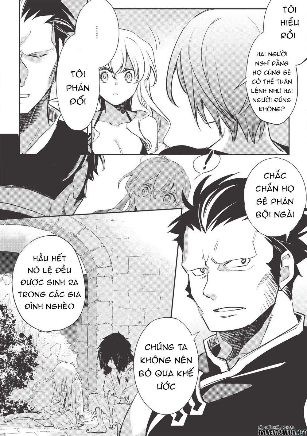 Wortenia Senki Chapter 29 - 22