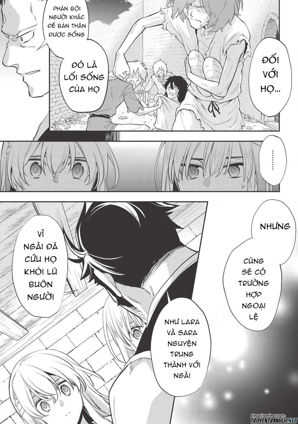 Wortenia Senki Chapter 29 - 23