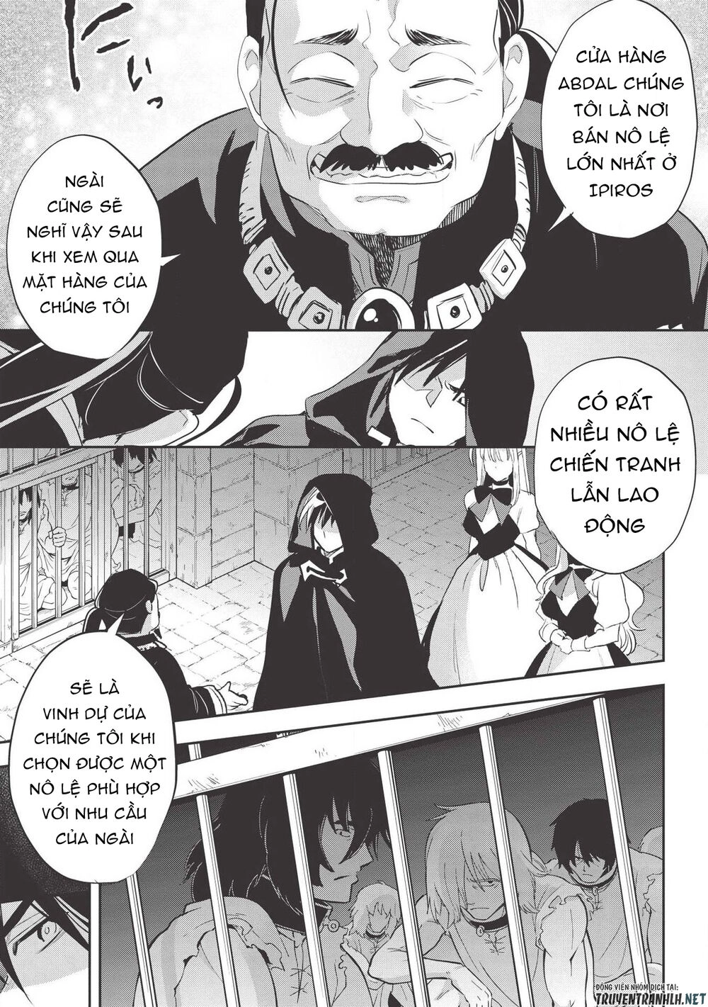 Wortenia Senki Chapter 29 - 29