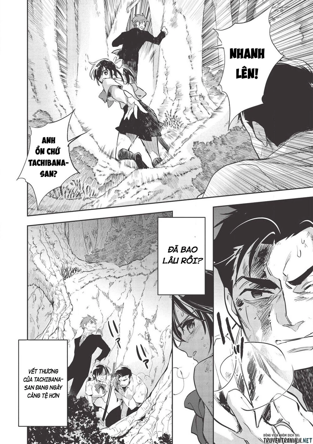 Wortenia Senki Chapter 30 - 3