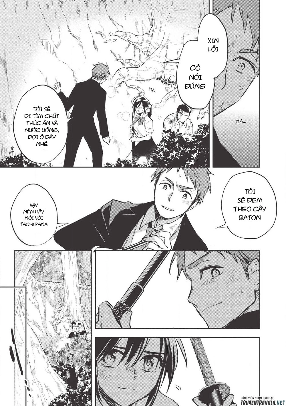 Wortenia Senki Chapter 30 - 5