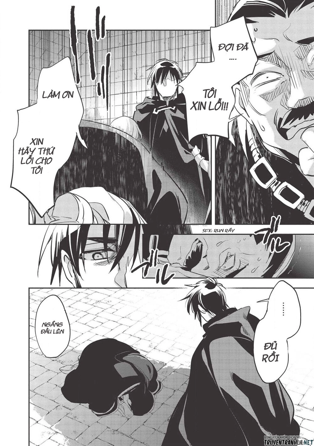 Wortenia Senki Chapter 30 - 14