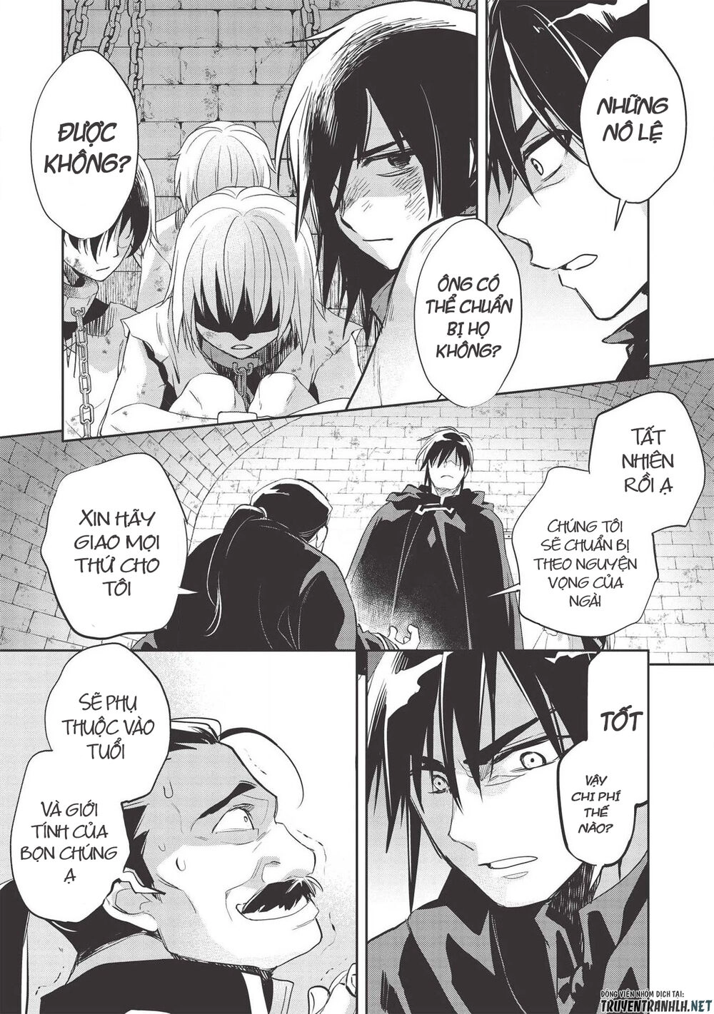 Wortenia Senki Chapter 30 - 15