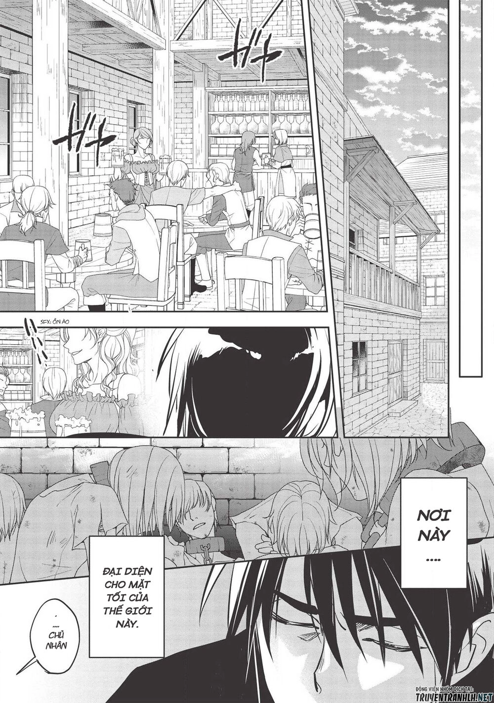 Wortenia Senki Chapter 30 - 17