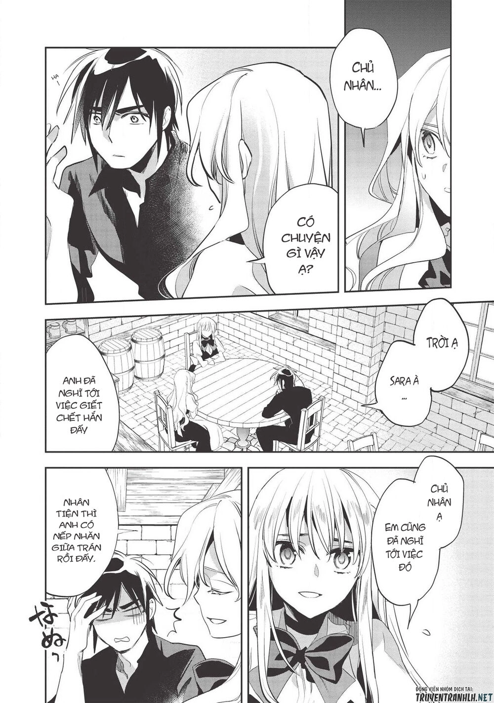 Wortenia Senki Chapter 30 - 18