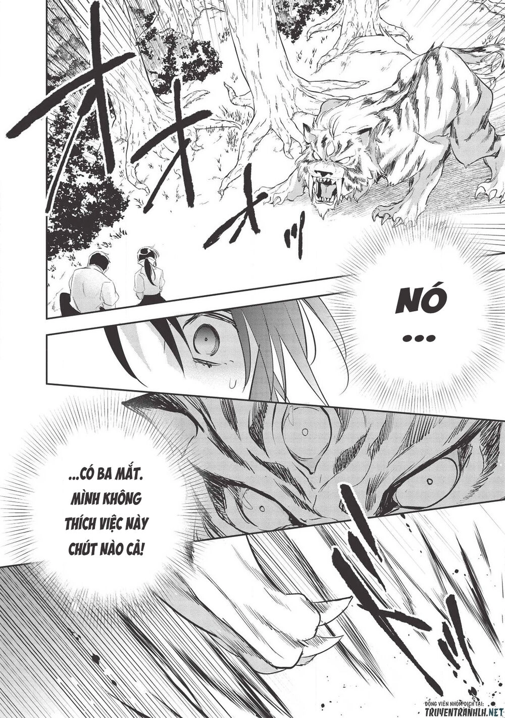 Wortenia Senki Chapter 30 - 22