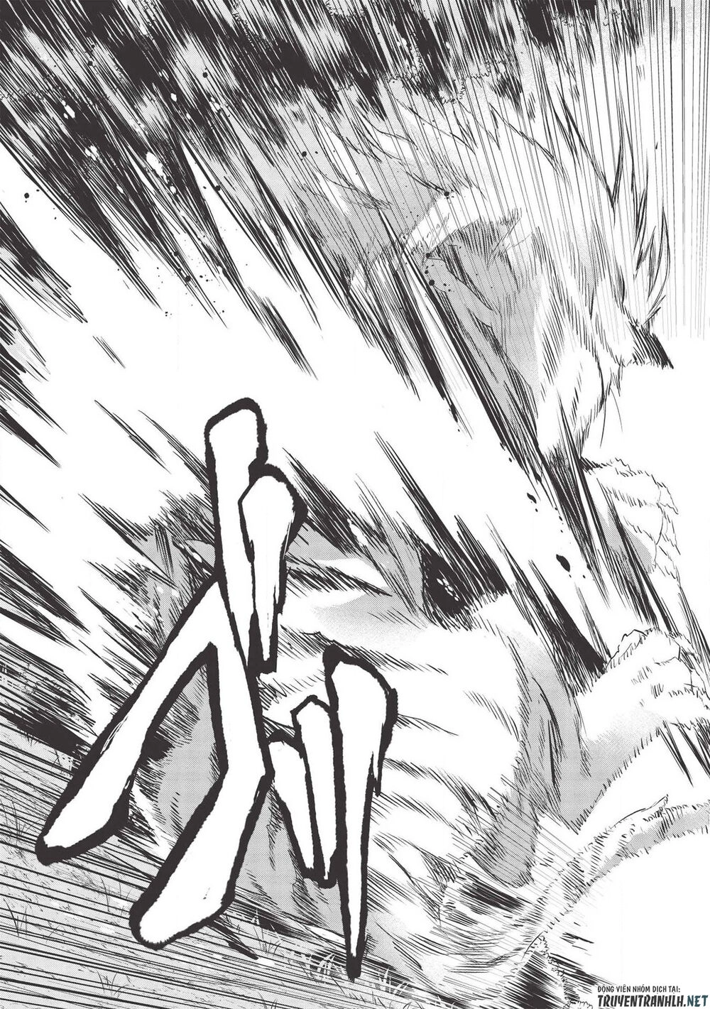 Wortenia Senki Chapter 30 - 24