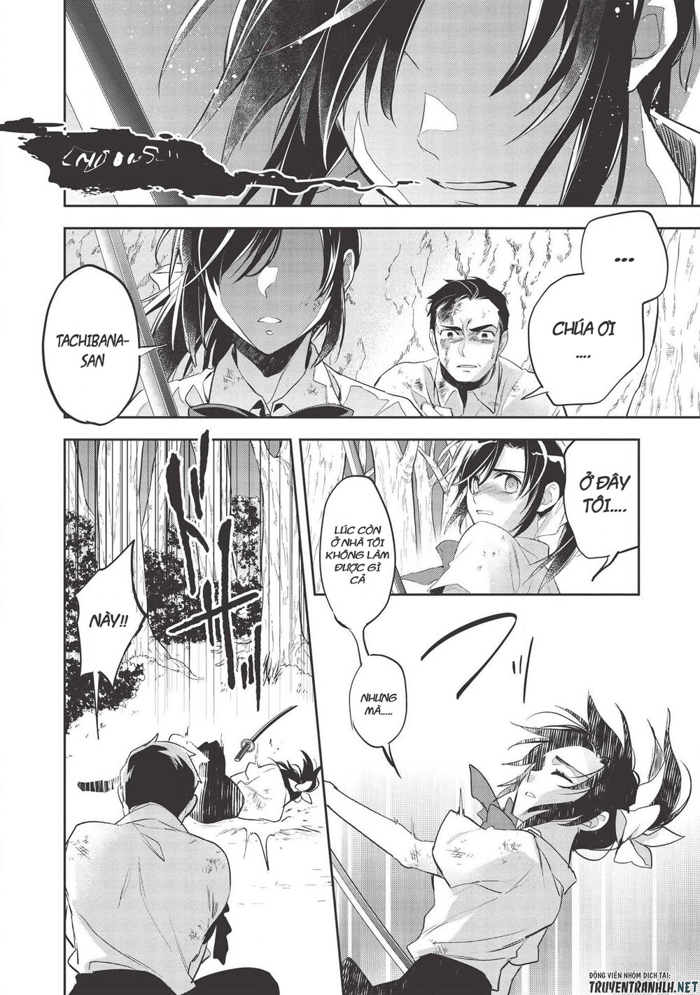 Wortenia Senki Chapter 30 - 26