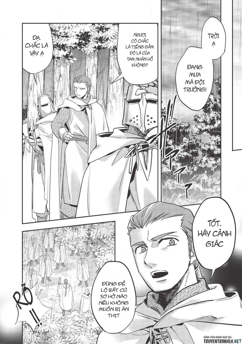 Wortenia Senki Chapter 30 - 28