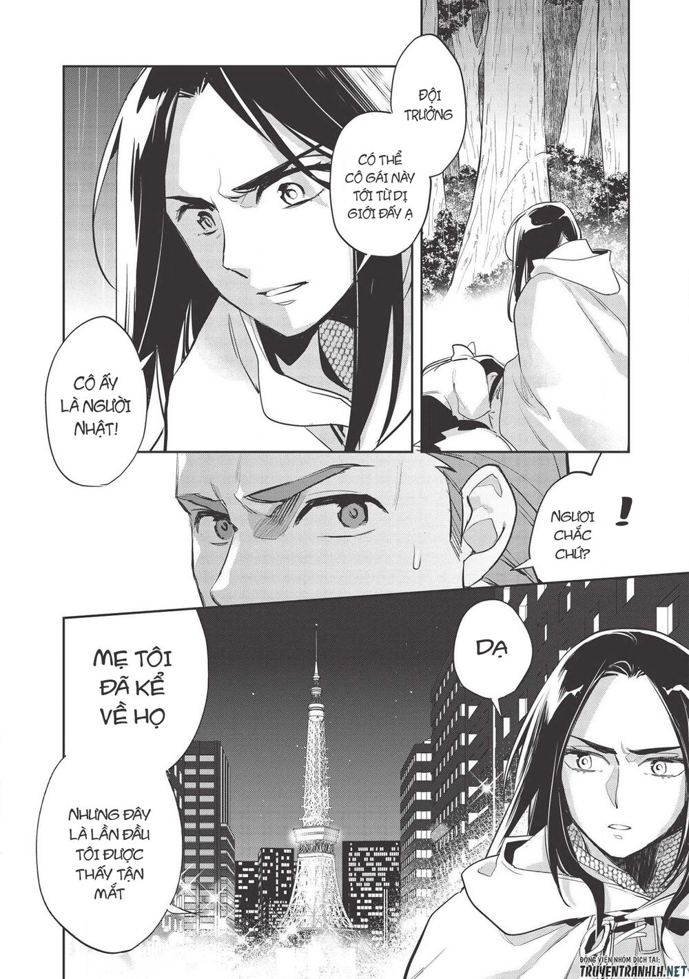 Wortenia Senki Chapter 30 - 32