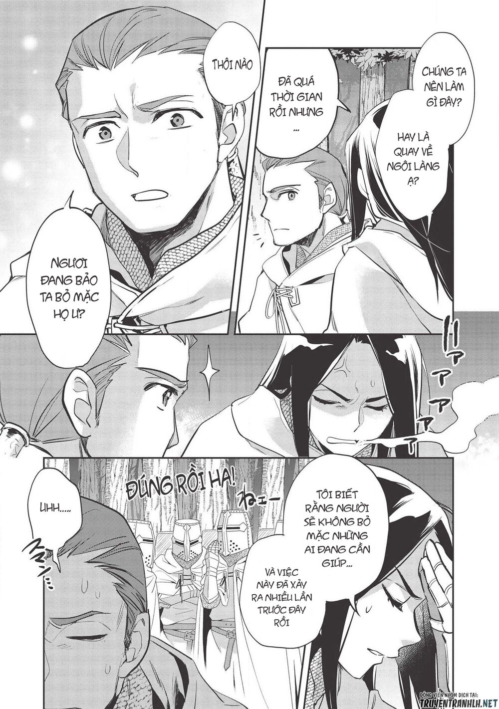 Wortenia Senki Chapter 30 - 33