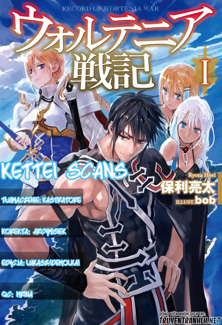 Wortenia Senki Chapter 31 - 3