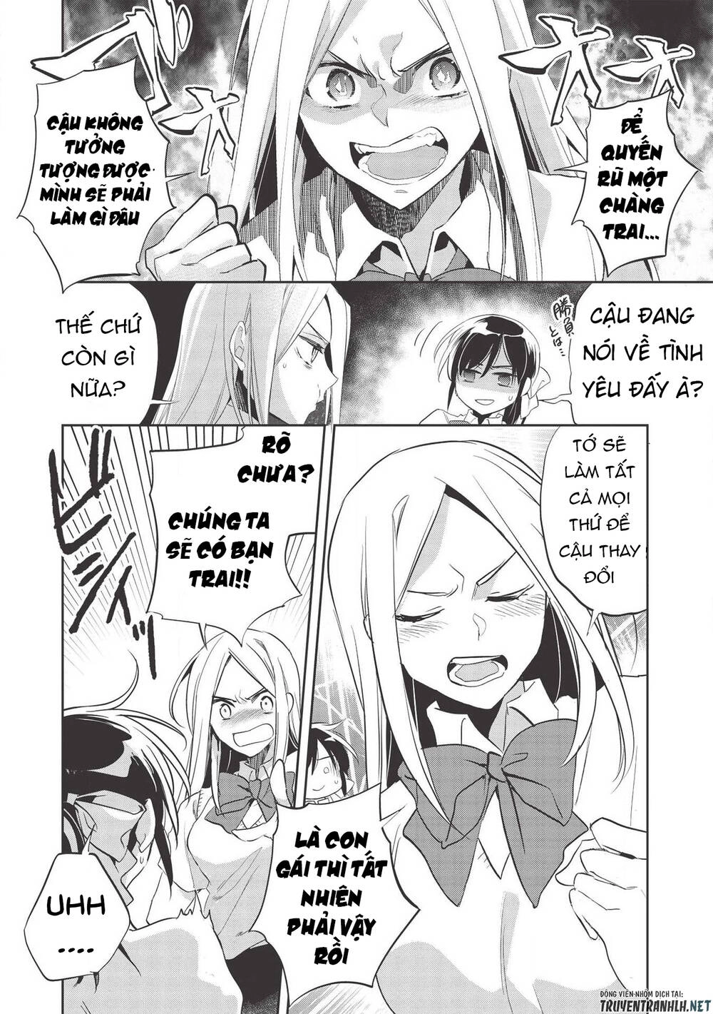 Wortenia Senki Chapter 31 - 6