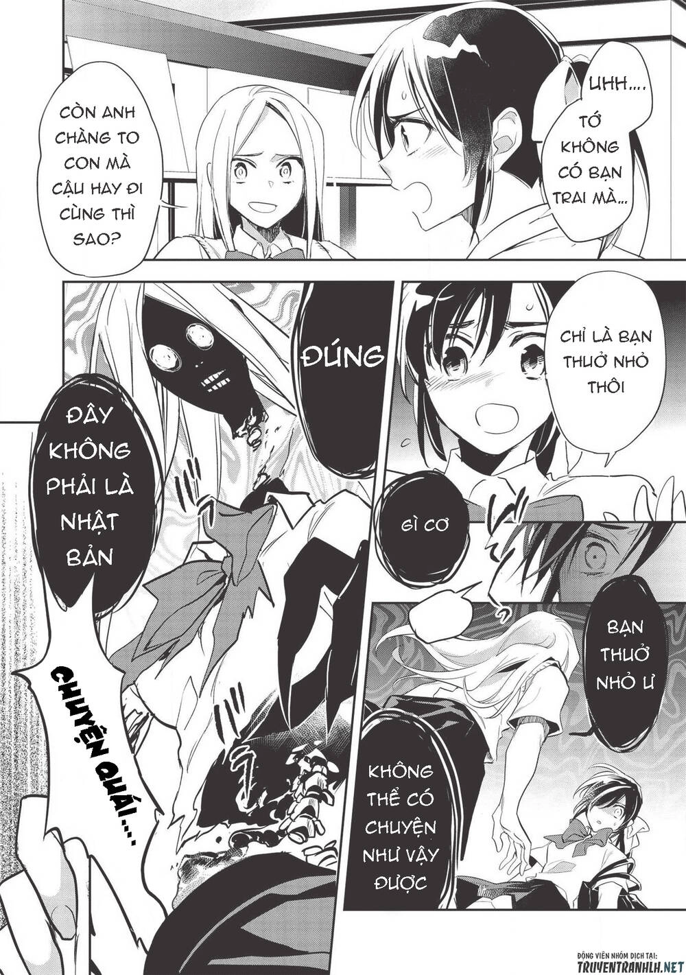 Wortenia Senki Chapter 31 - 7