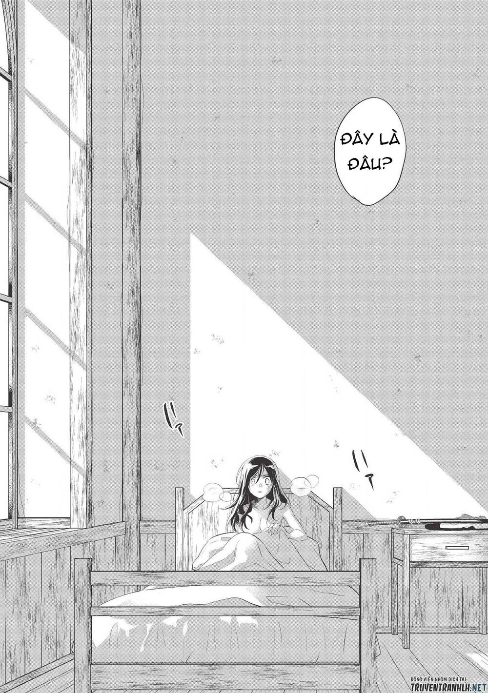 Wortenia Senki Chapter 31 - 8