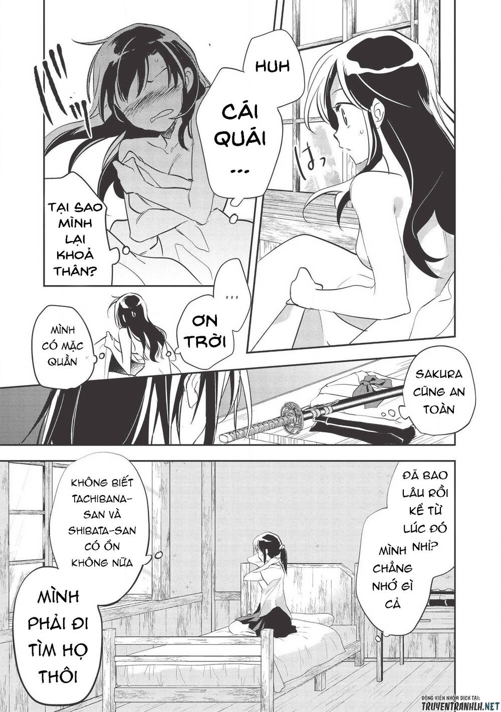 Wortenia Senki Chapter 31 - 11