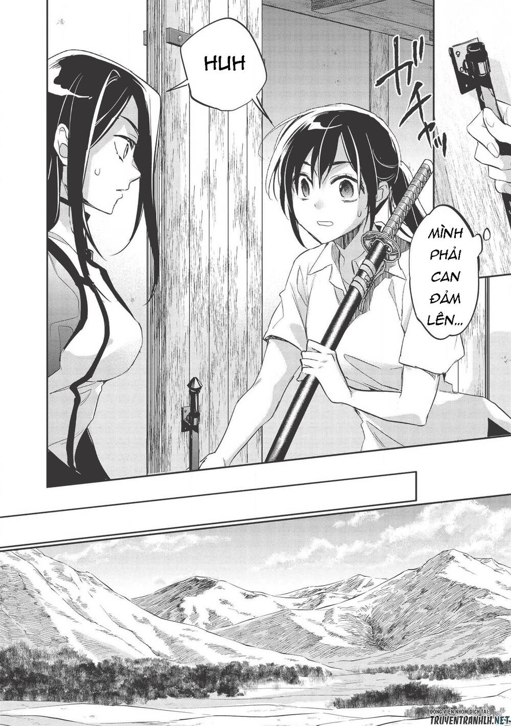 Wortenia Senki Chapter 31 - 12